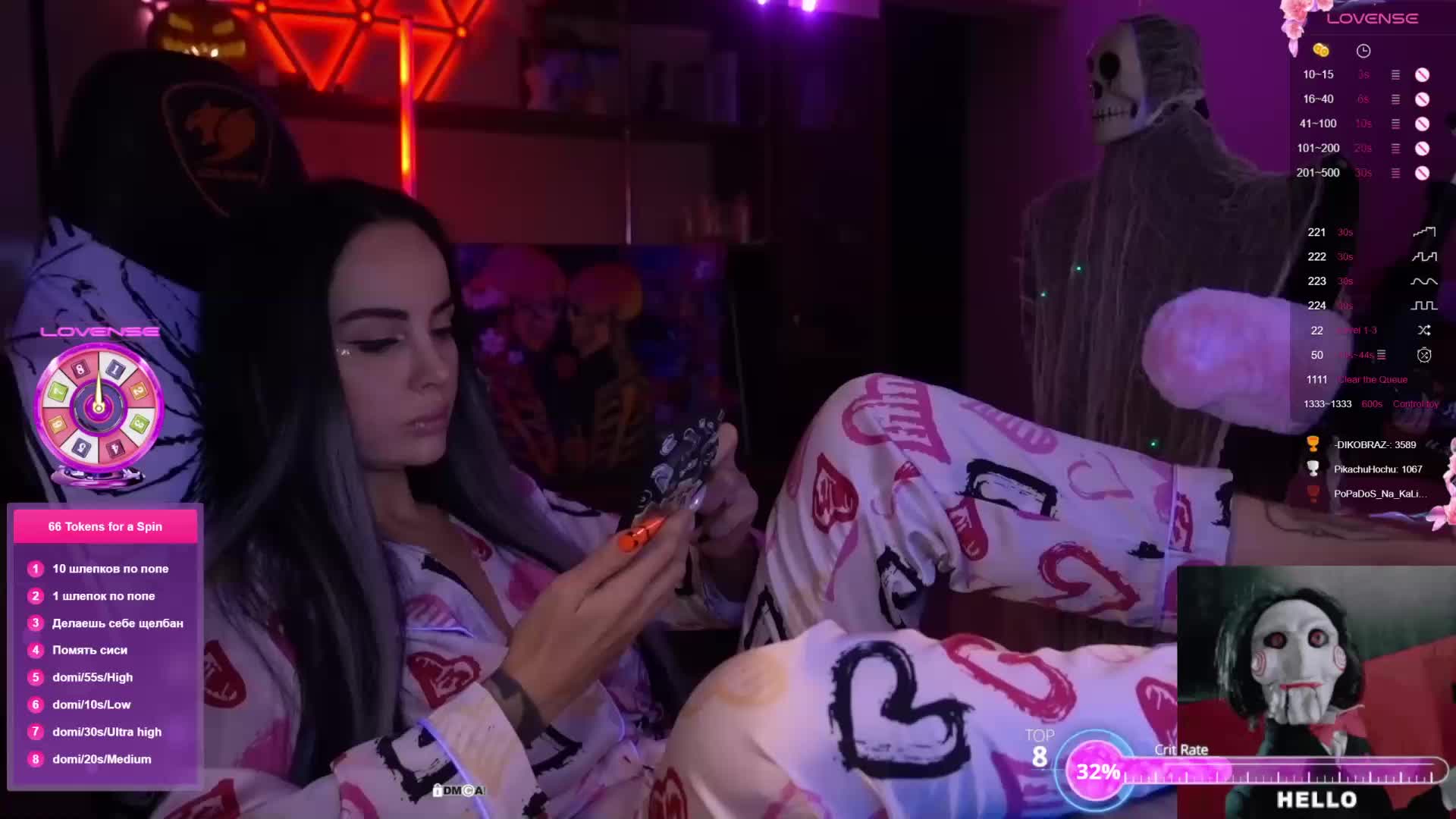 AmaReda Live Sex December 18, 2025