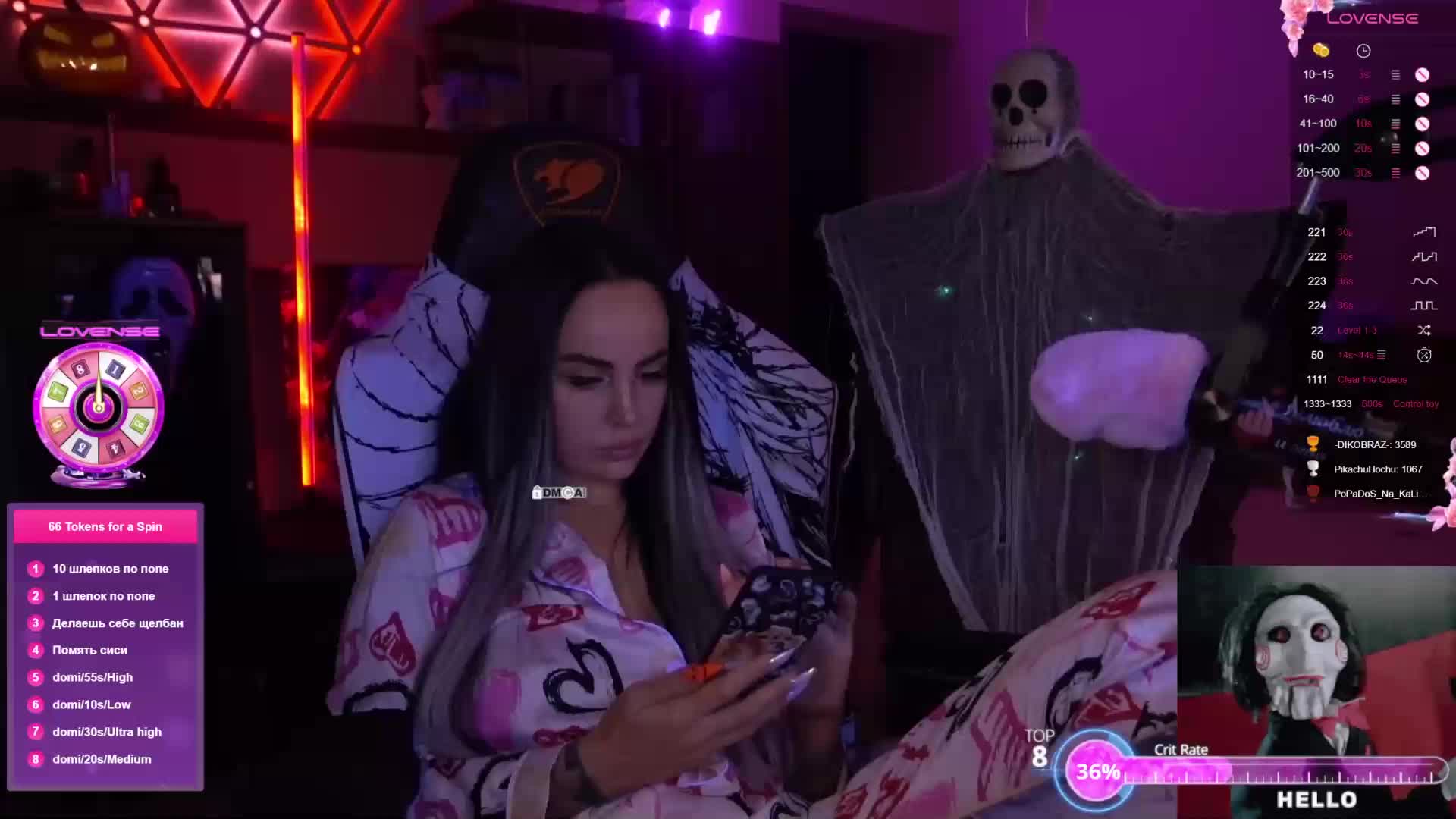 AmaReda Live Sex December 18, 2025