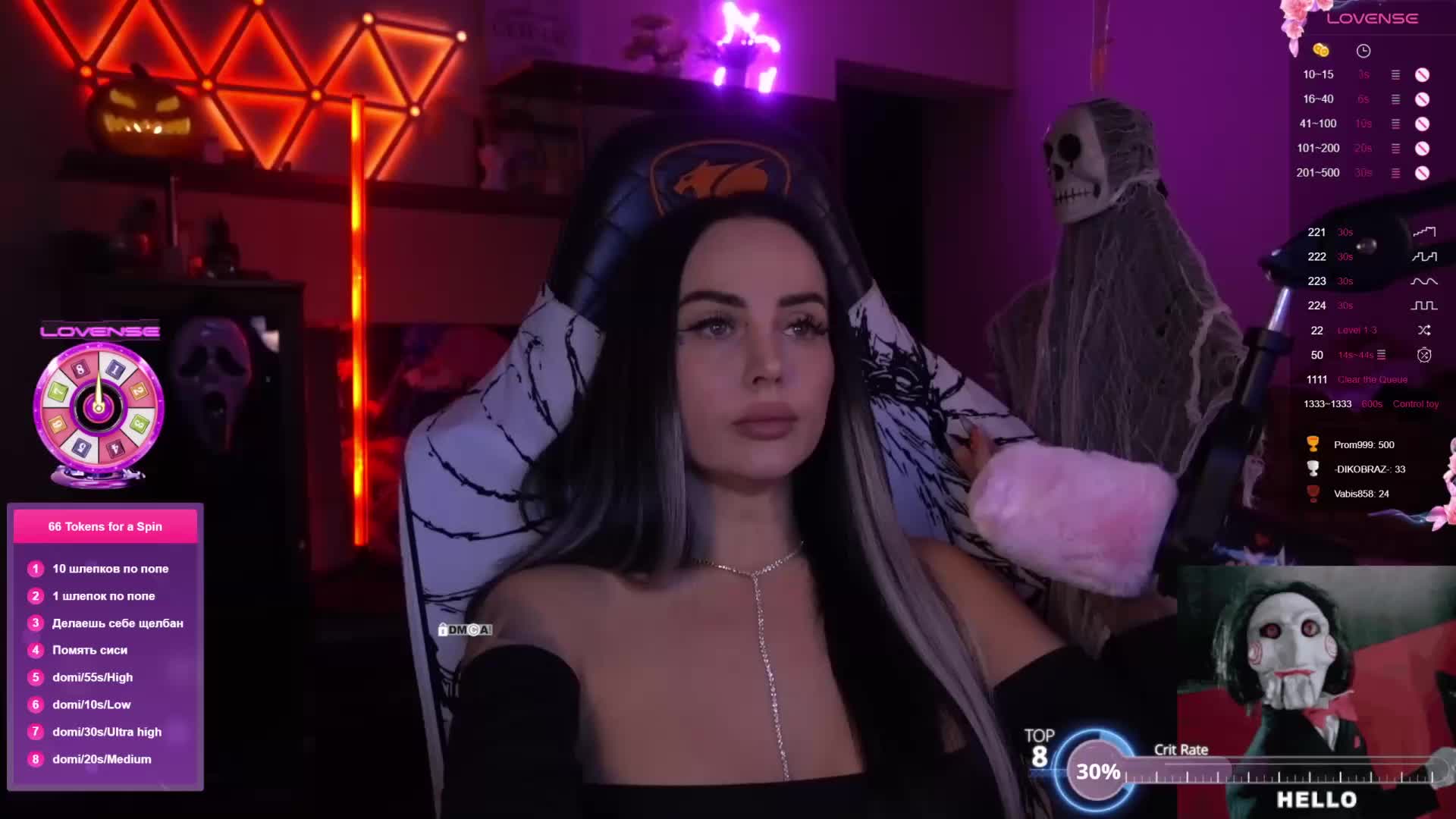 AmaReda Live Sex December 18, 2025