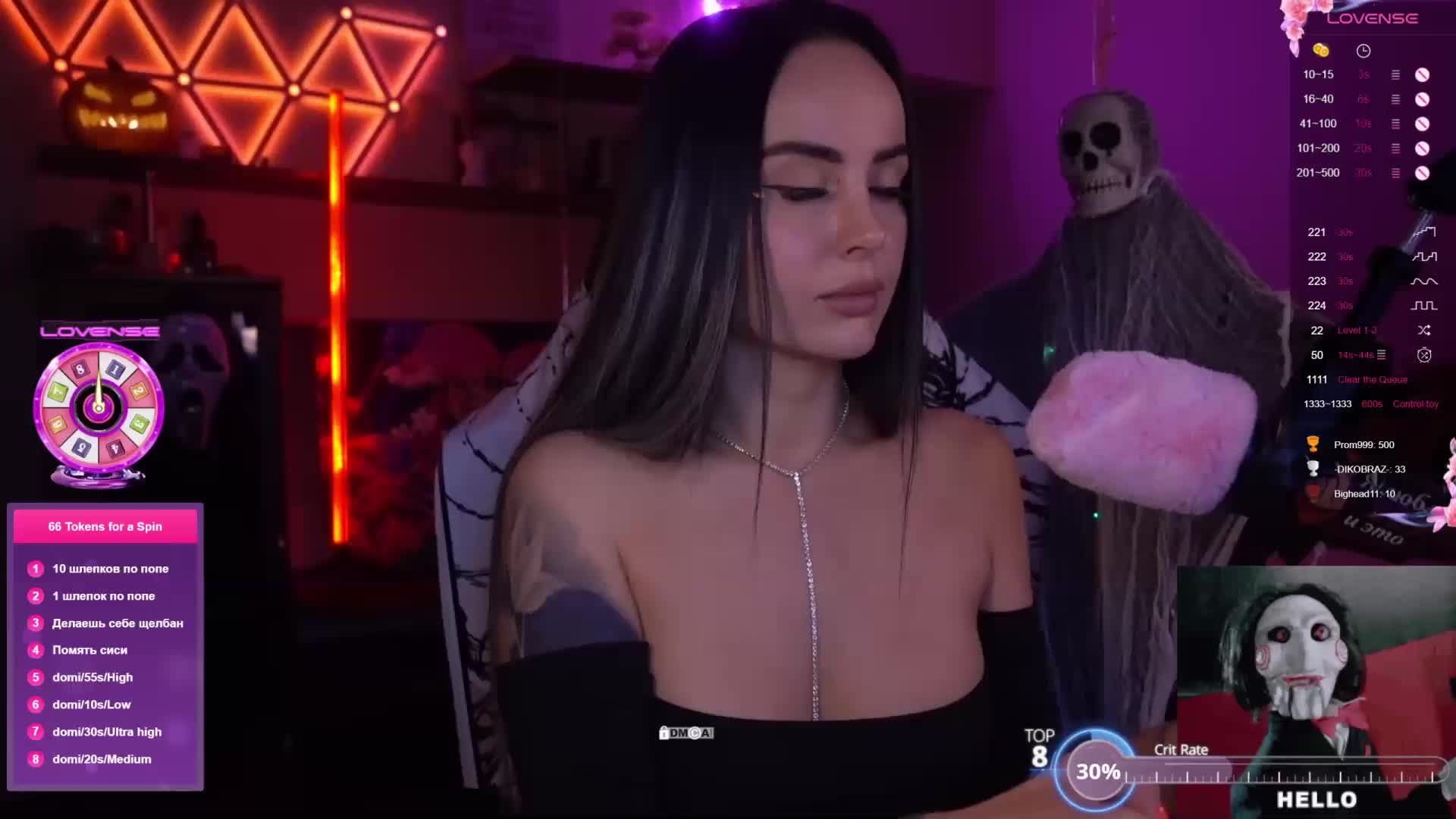 AmaReda Live Sex December 18, 2025