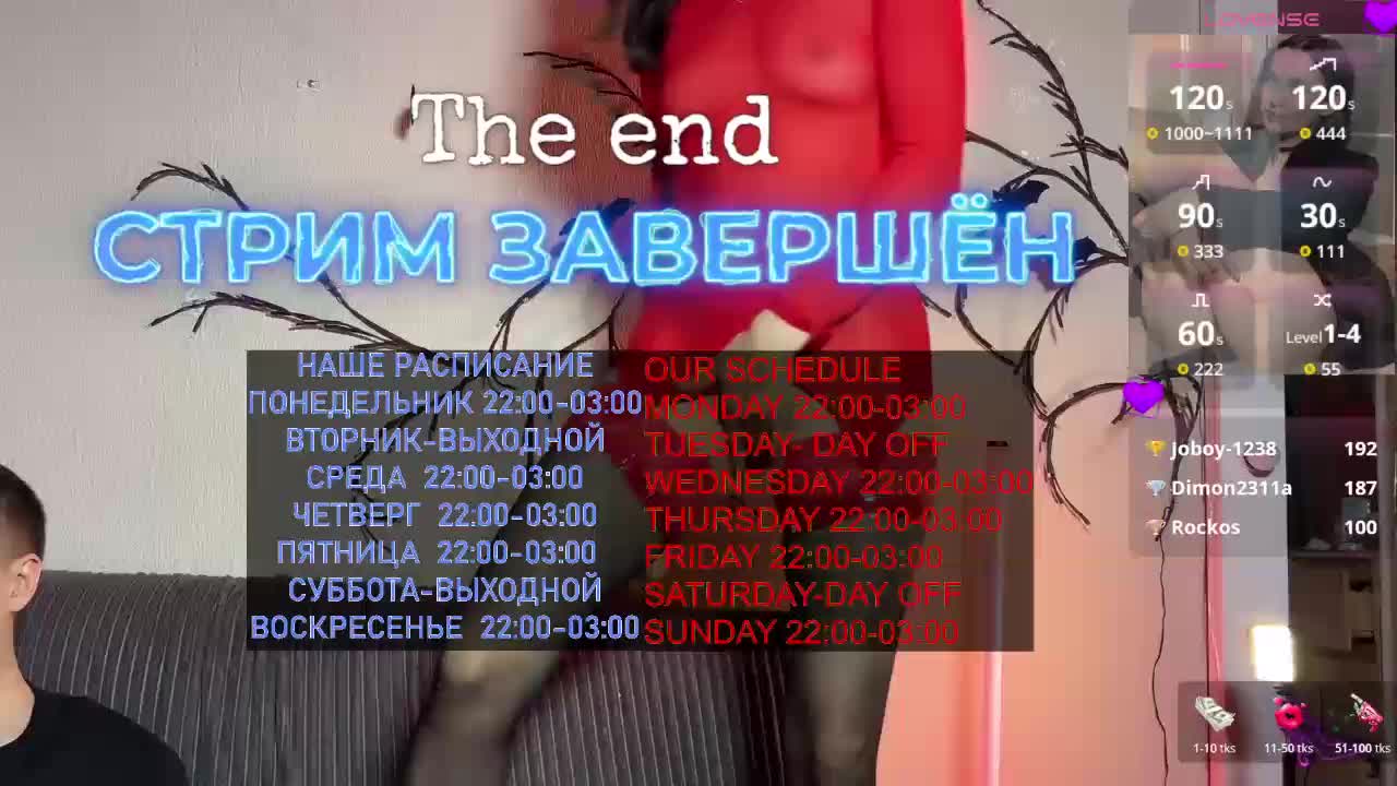 Sabrina_Smith Live Sex December 17, 2025