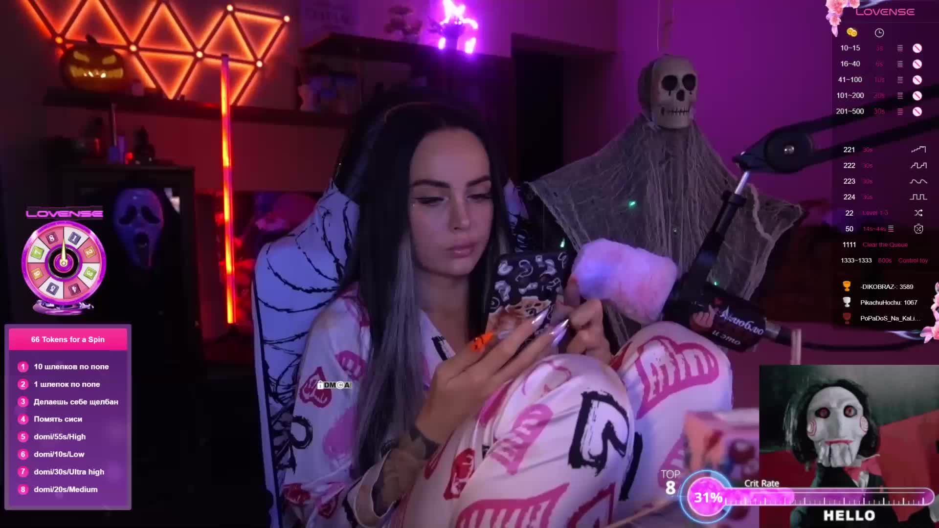 AmaReda Live Sex December 18, 2025