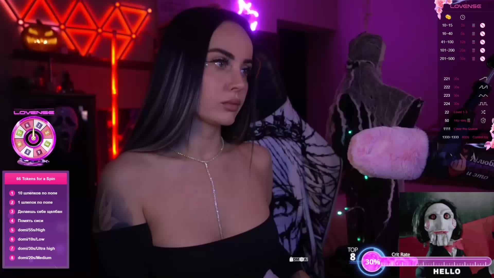 AmaReda Live Sex December 18, 2025