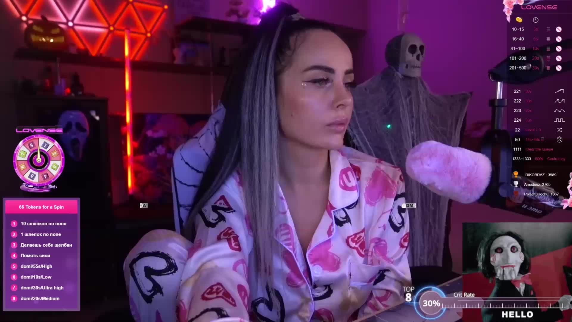 AmaReda Live Sex December 18, 2025