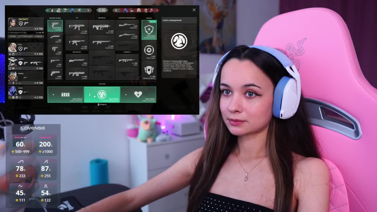 JuicyAngel Live Sex December 14, 2025