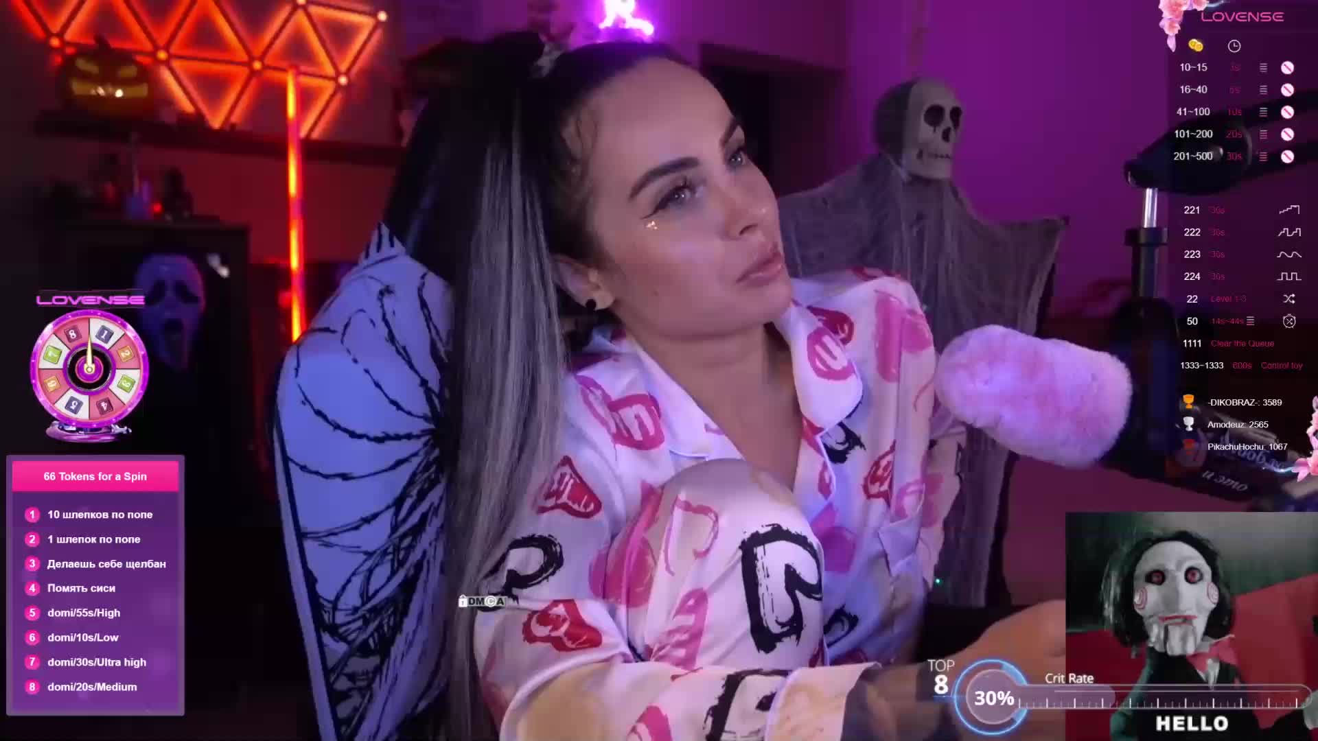 AmaReda Live Sex December 18, 2025