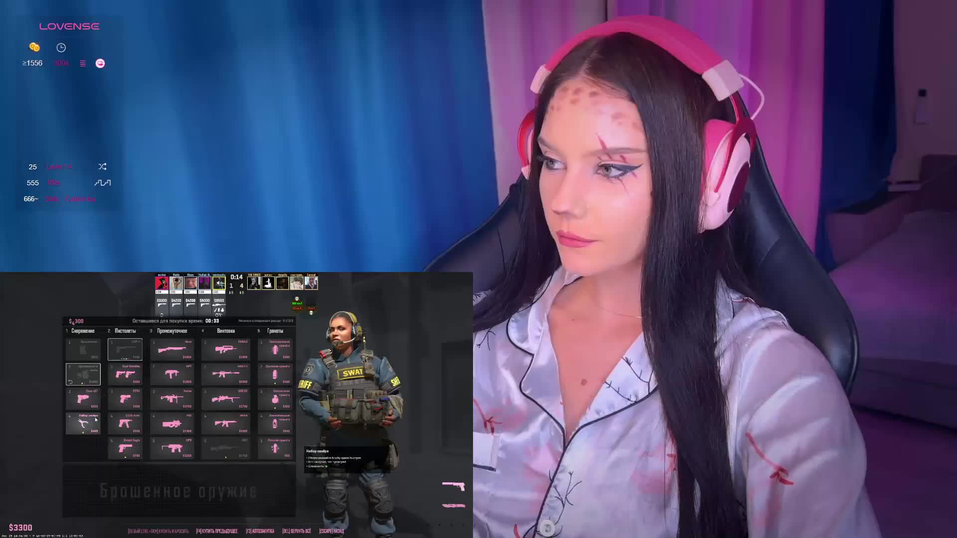 -Violetta- Live Sex December 17, 2025