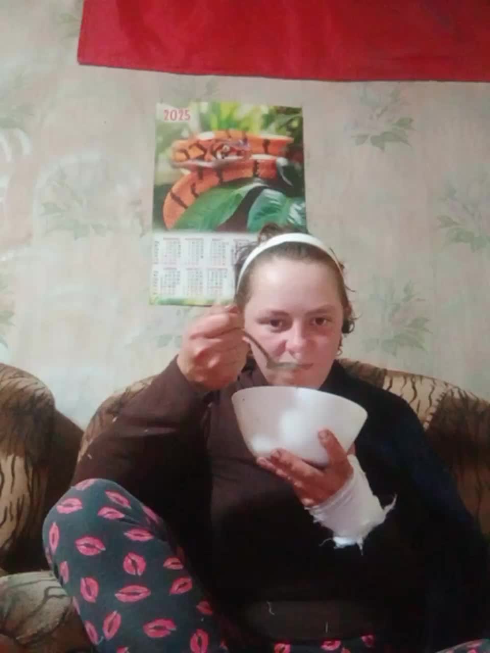 Calibriya Live Sex December 17, 2025