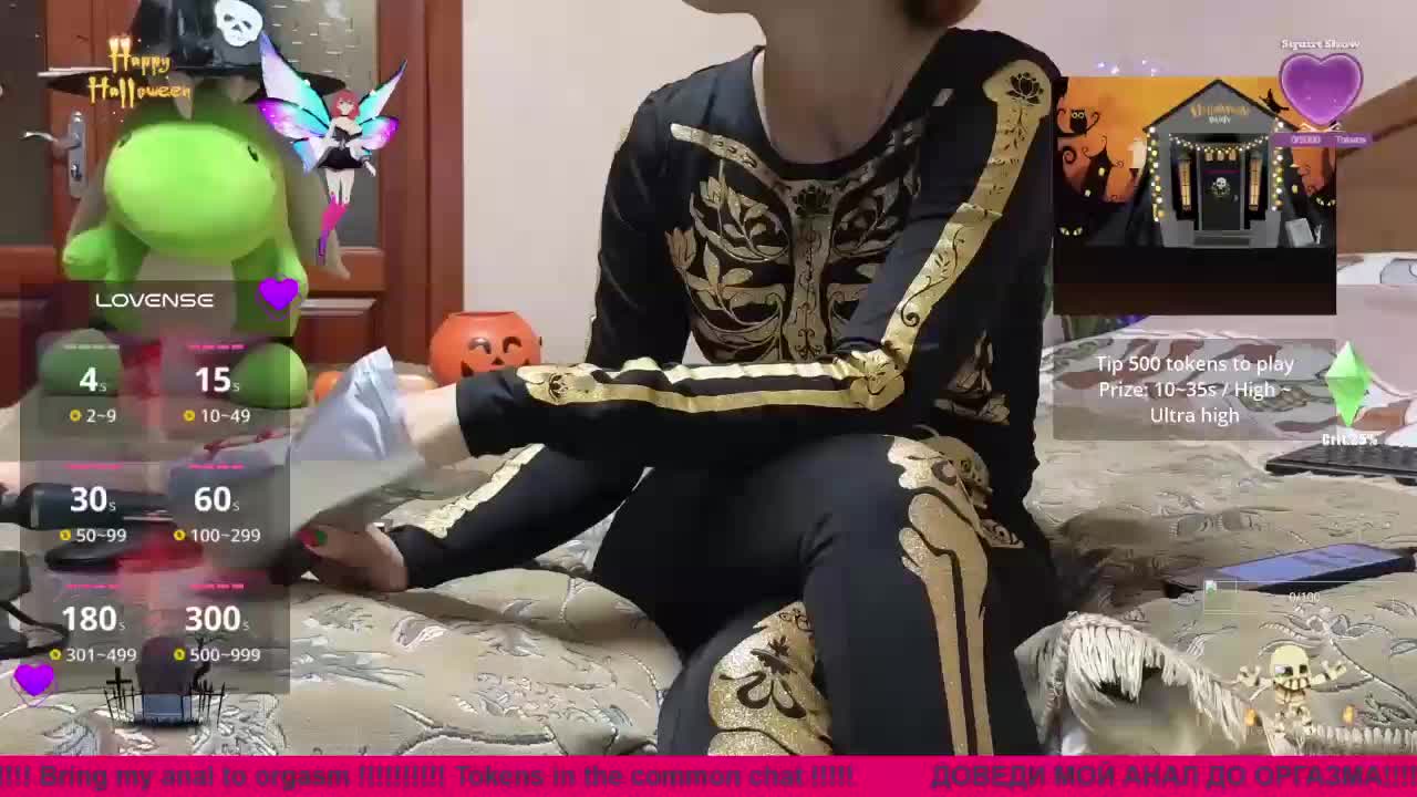 N-I-M-F-O-M-A-N-K-A Live Sex December 17, 2025