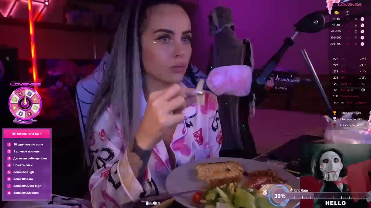 AmaReda Live Sex December 18, 2025