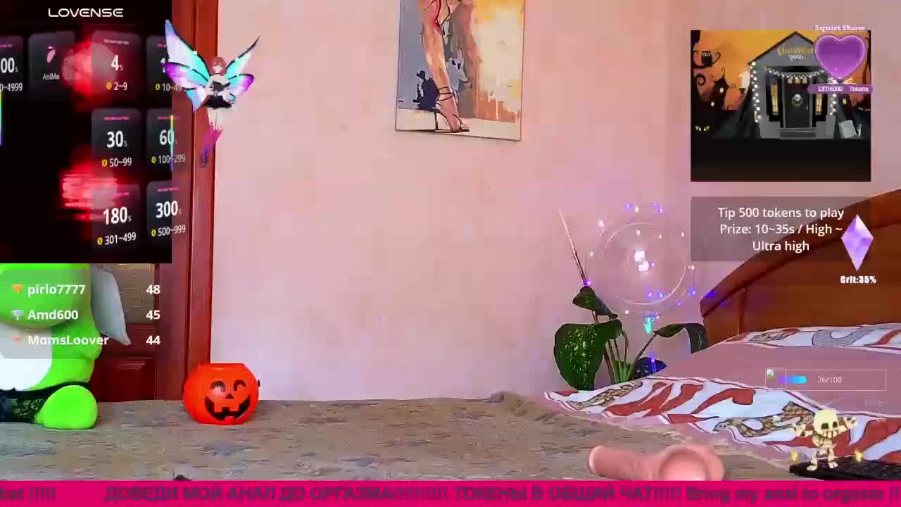 N-I-M-F-O-M-A-N-K-A Live Sex December 17, 2025