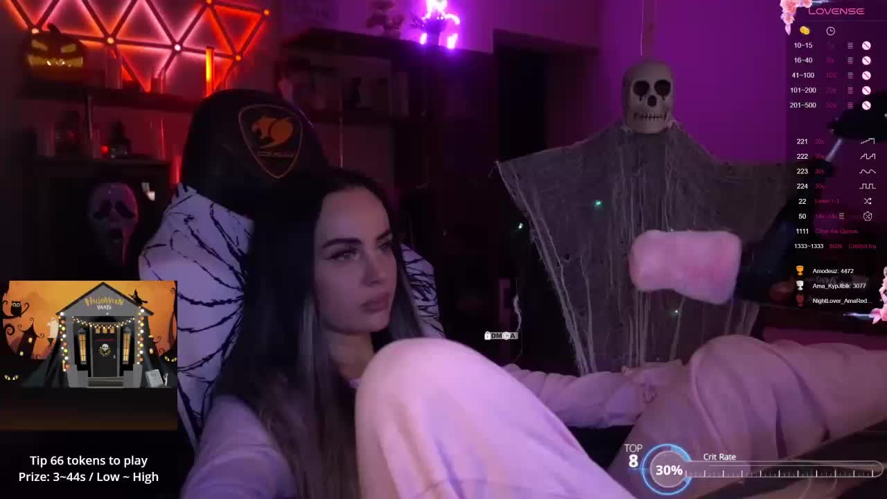 AmaReda Live Sex December 18, 2025