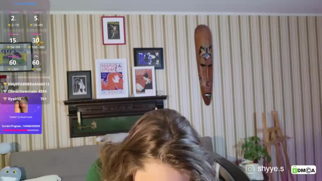 SarahShy Live Sex December 13, 2025