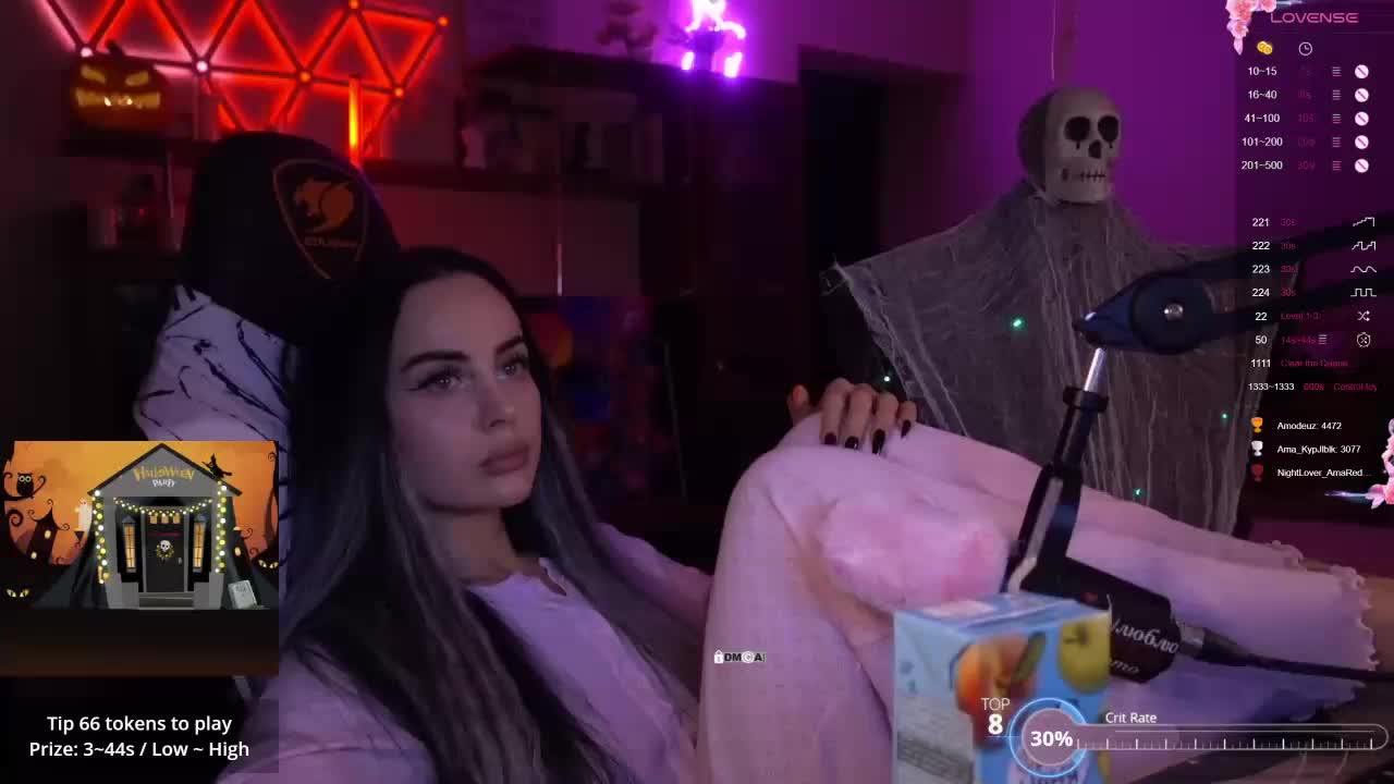 AmaReda Live Sex December 18, 2025