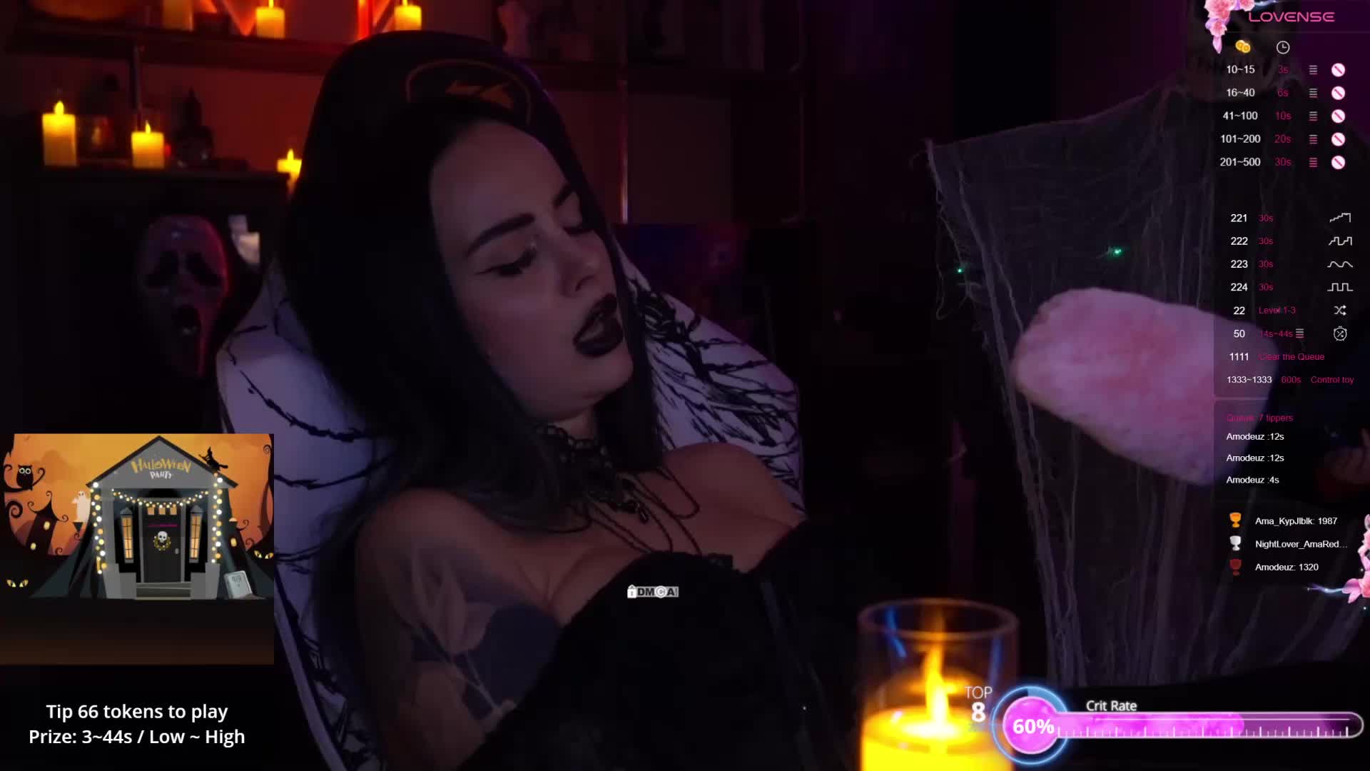 AmaReda Live Sex December 18, 2025