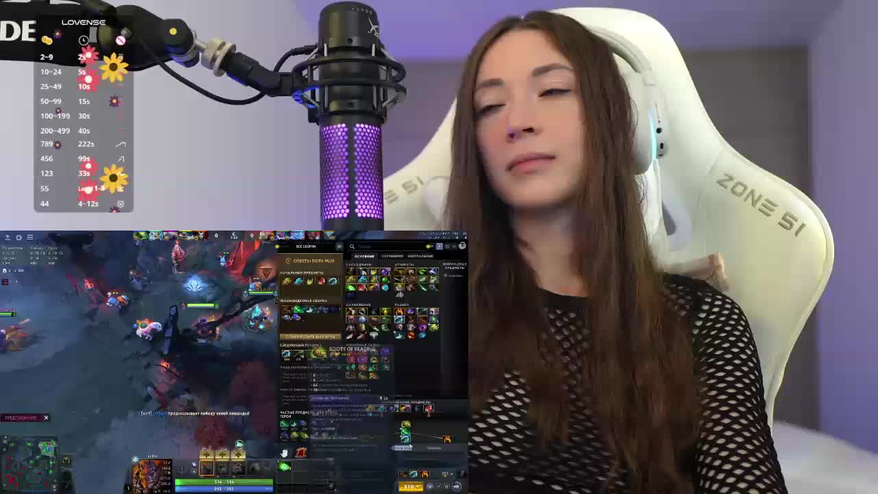 lollipop-o Live Sex December 17, 2025