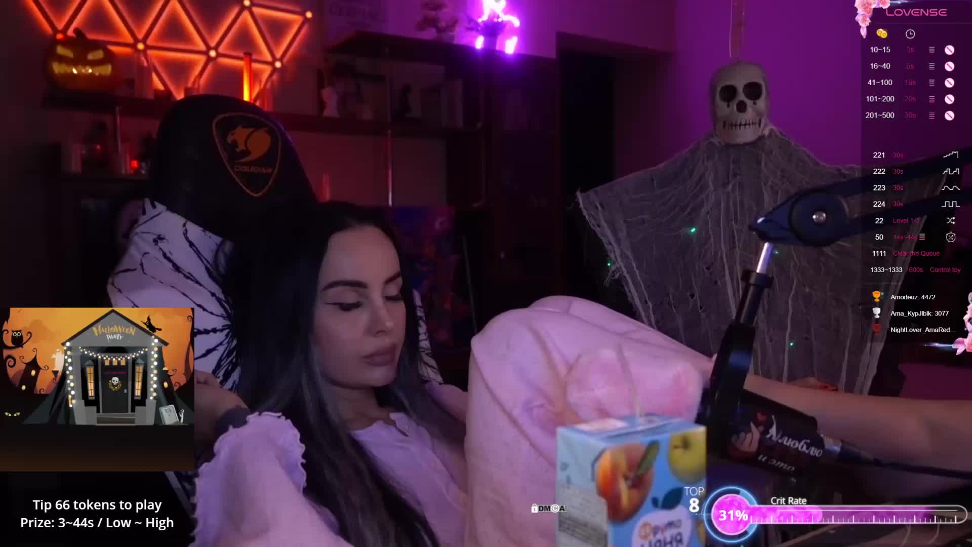 AmaReda Live Sex December 18, 2025