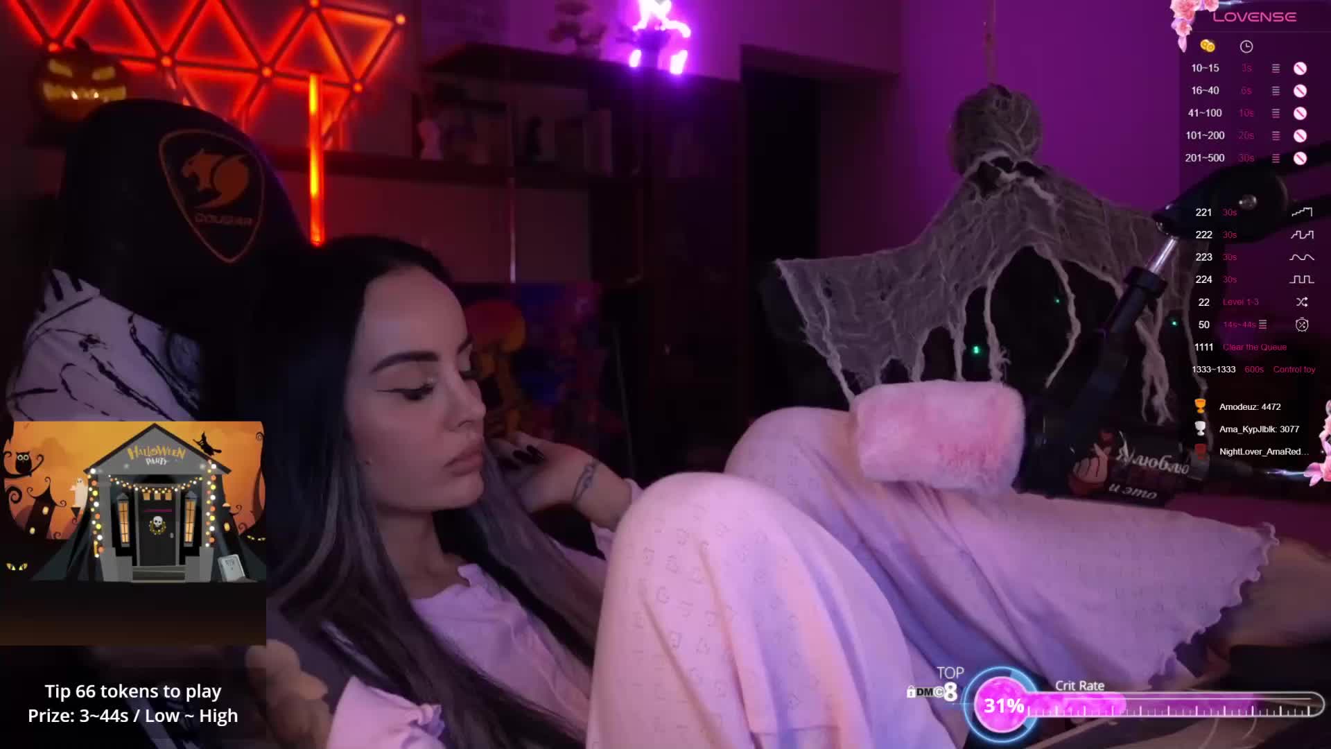 AmaReda Live Sex December 18, 2025