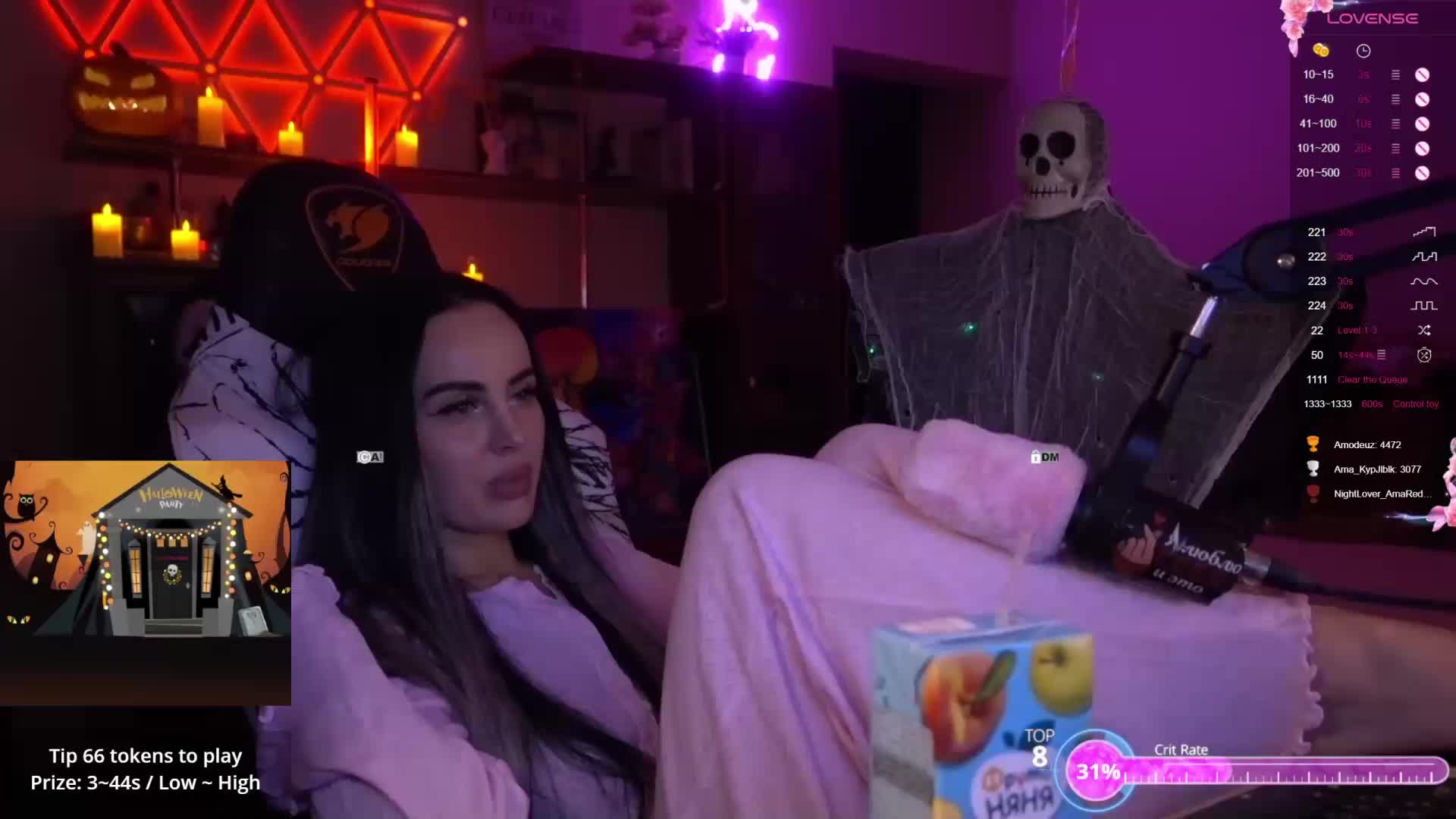 AmaReda Live Sex December 18, 2025