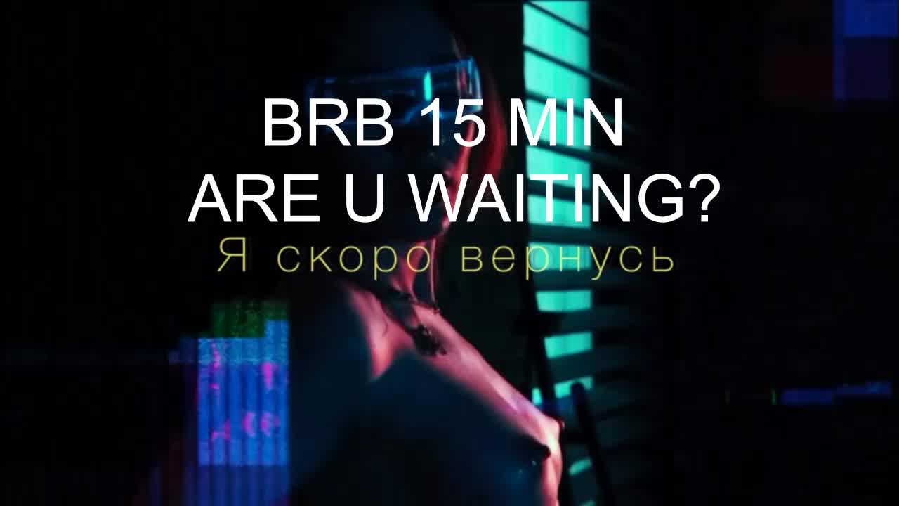 UrLizz Live Sex December 14, 2025