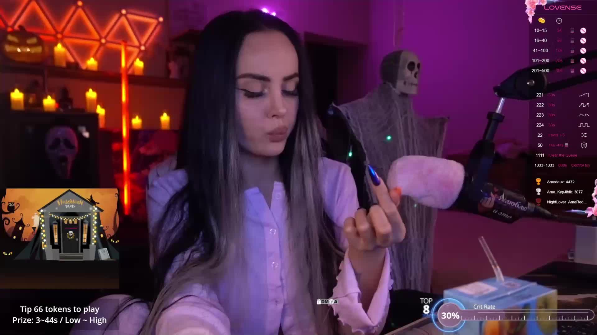 AmaReda Live Sex December 18, 2025