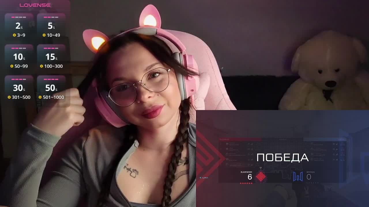 Lady-shy Live Sex 2025.10.31