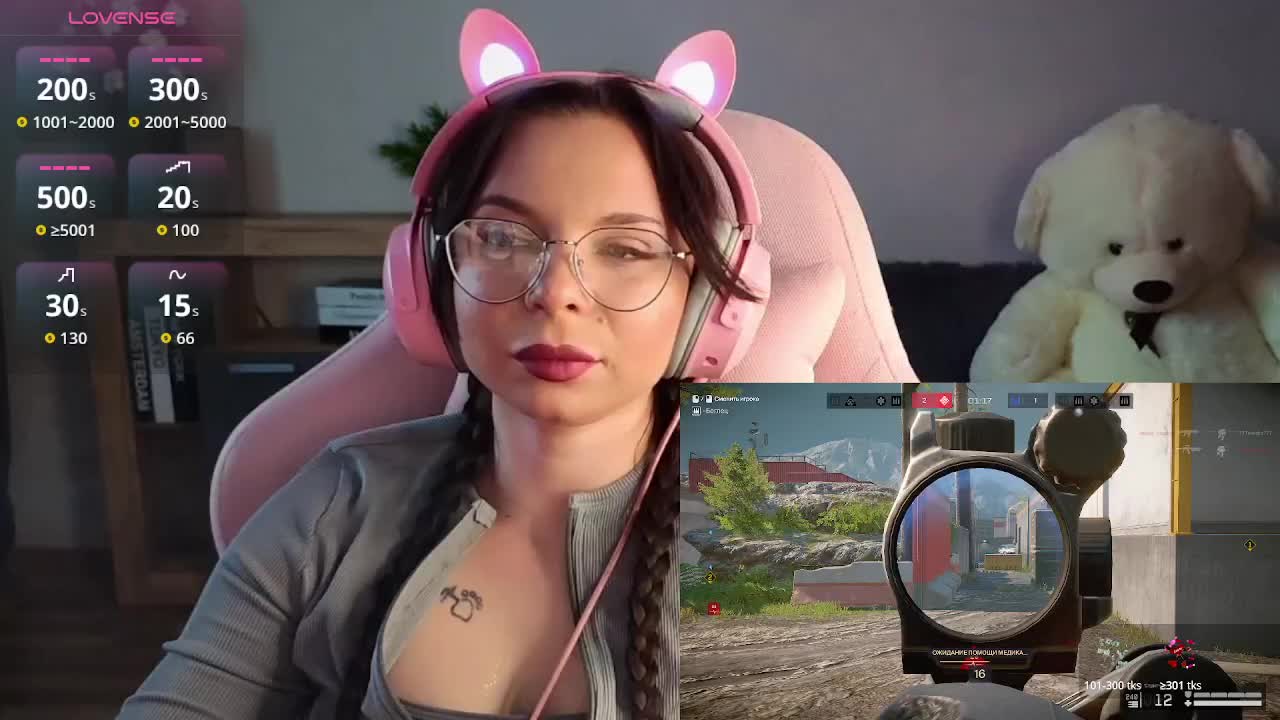 Lady-shy Live Sex 2025.11.01