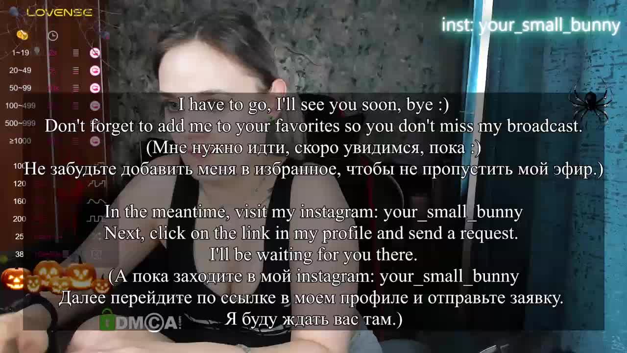 your-small-bunny Live Sex December 13, 2025