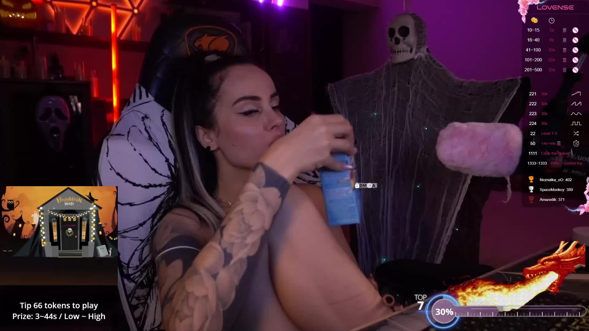 AmaReda Live Sex December 17, 2025