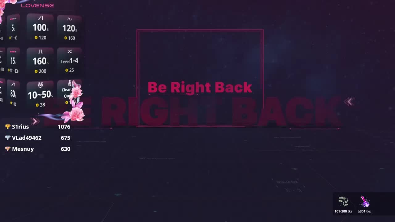 AphroditeDeep Live Sex December 14, 2025