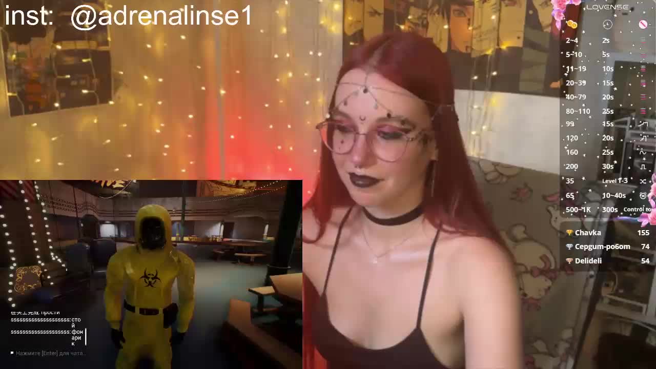 Kushina Live Sex December 13, 2025