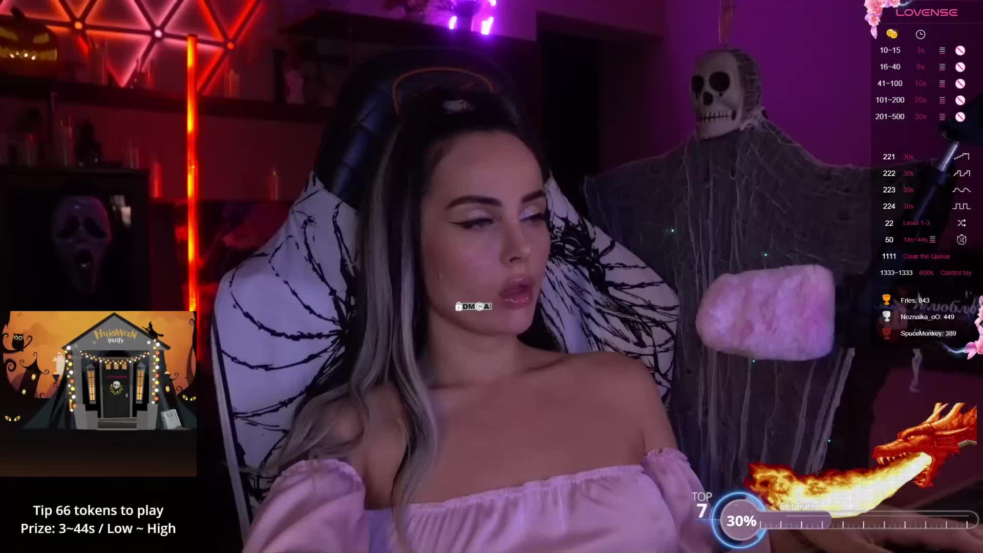 AmaReda Live Sex December 17, 2025