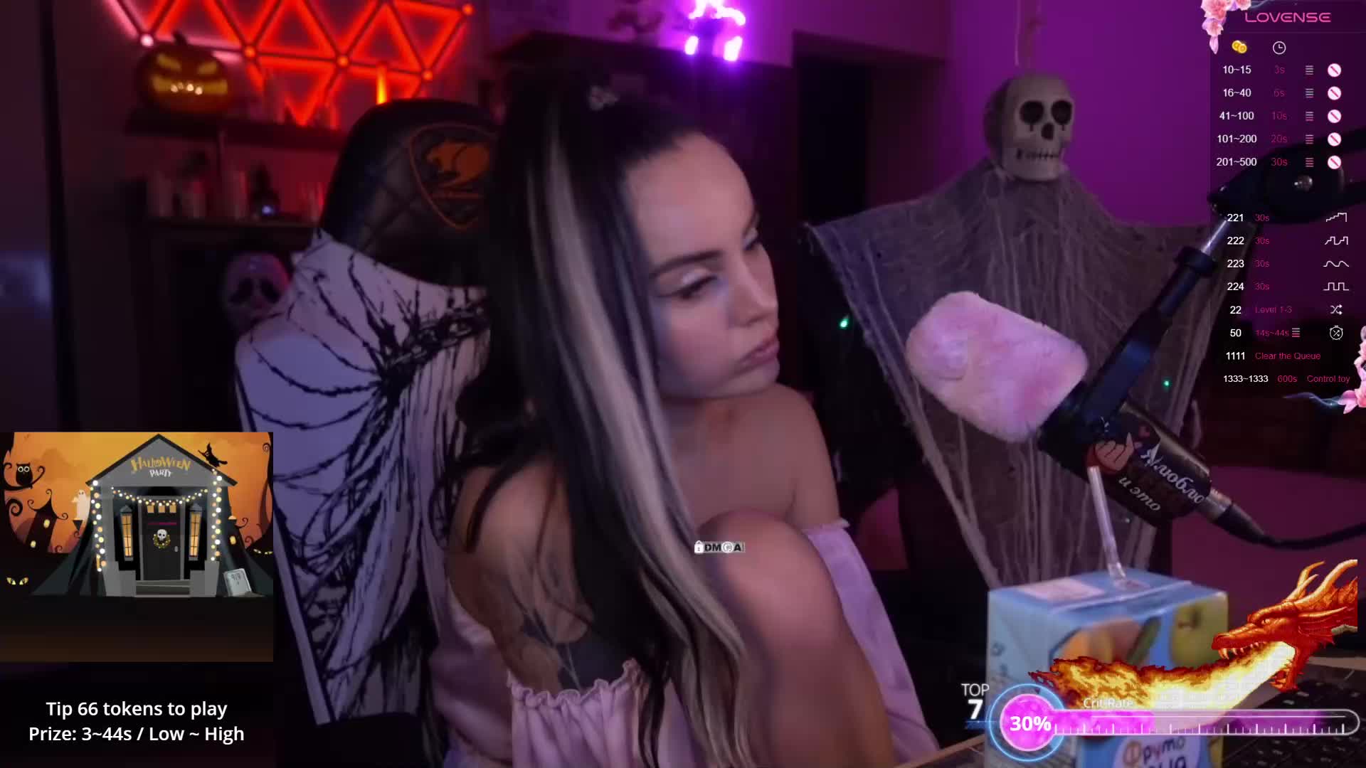 AmaReda Live Sex December 17, 2025