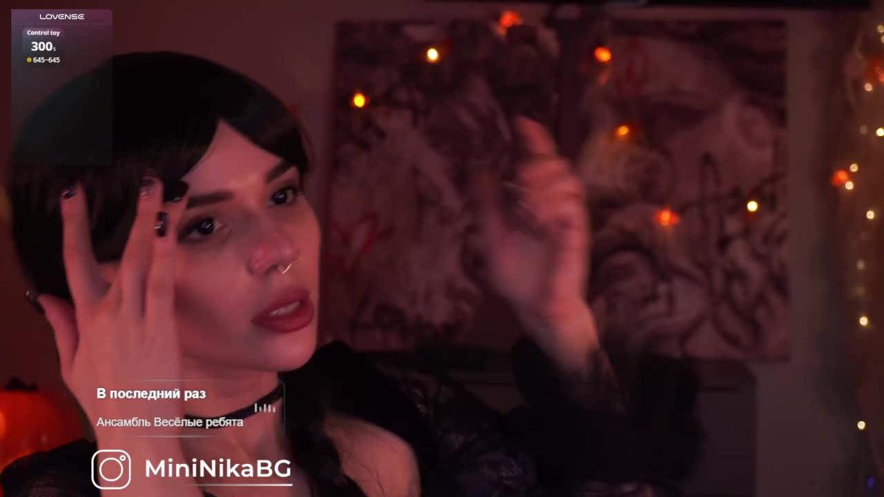 MiniNika Live Sex December 14, 2025