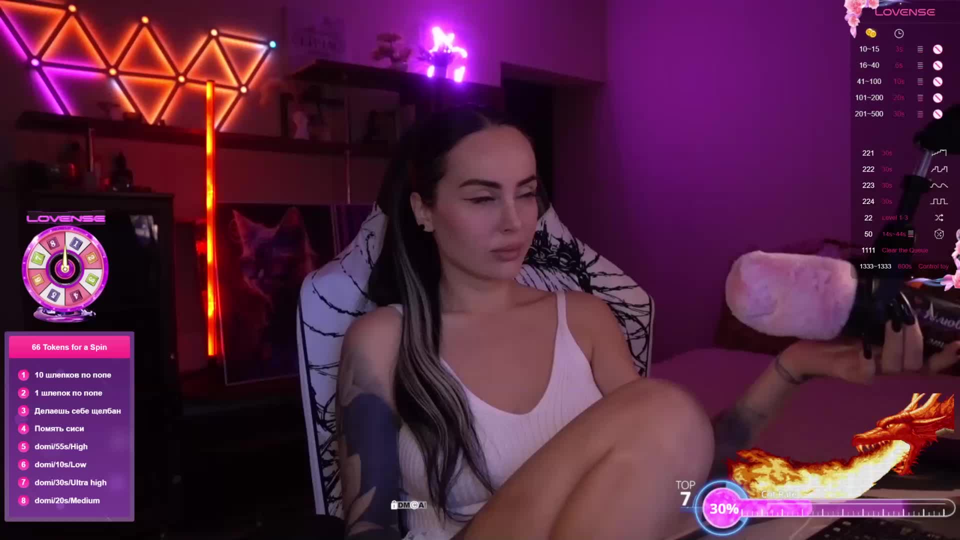 AmaReda Live Sex December 14, 2025