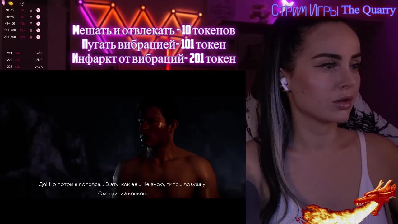 AmaReda Live Sex December 14, 2025