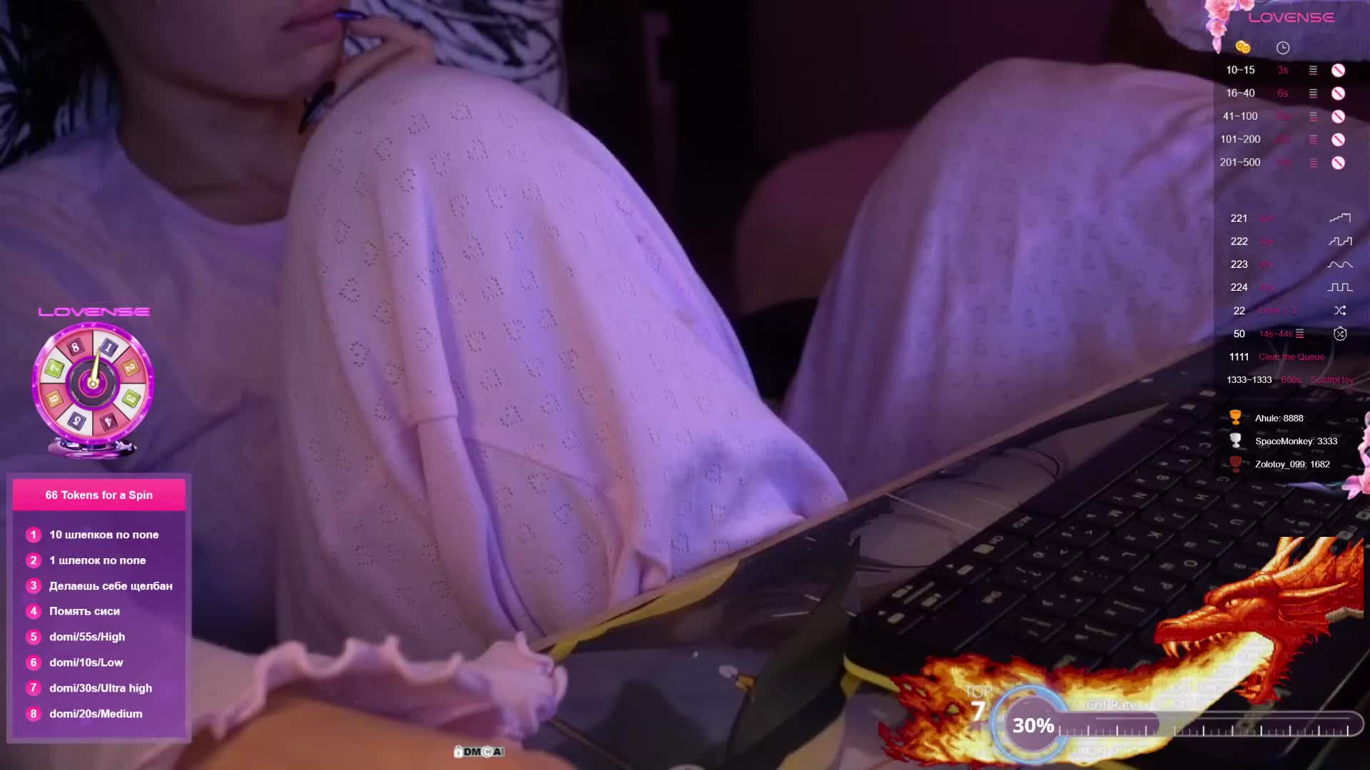 AmaReda Live Sex December 14, 2025