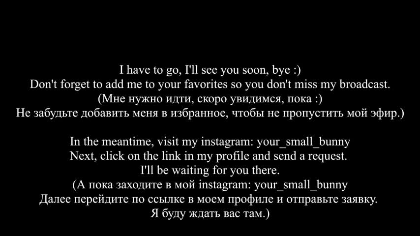 Your_small_bunny Live Sex December 17, 2025