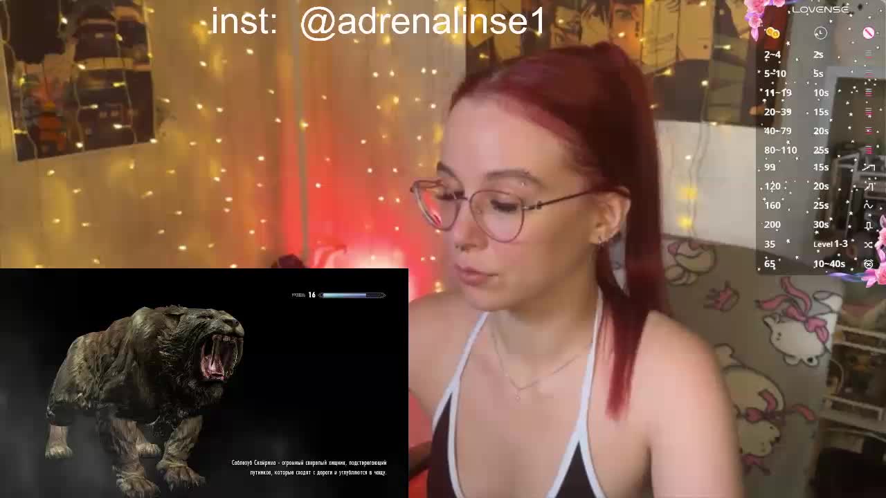 Kushina Live Sex December 13, 2025