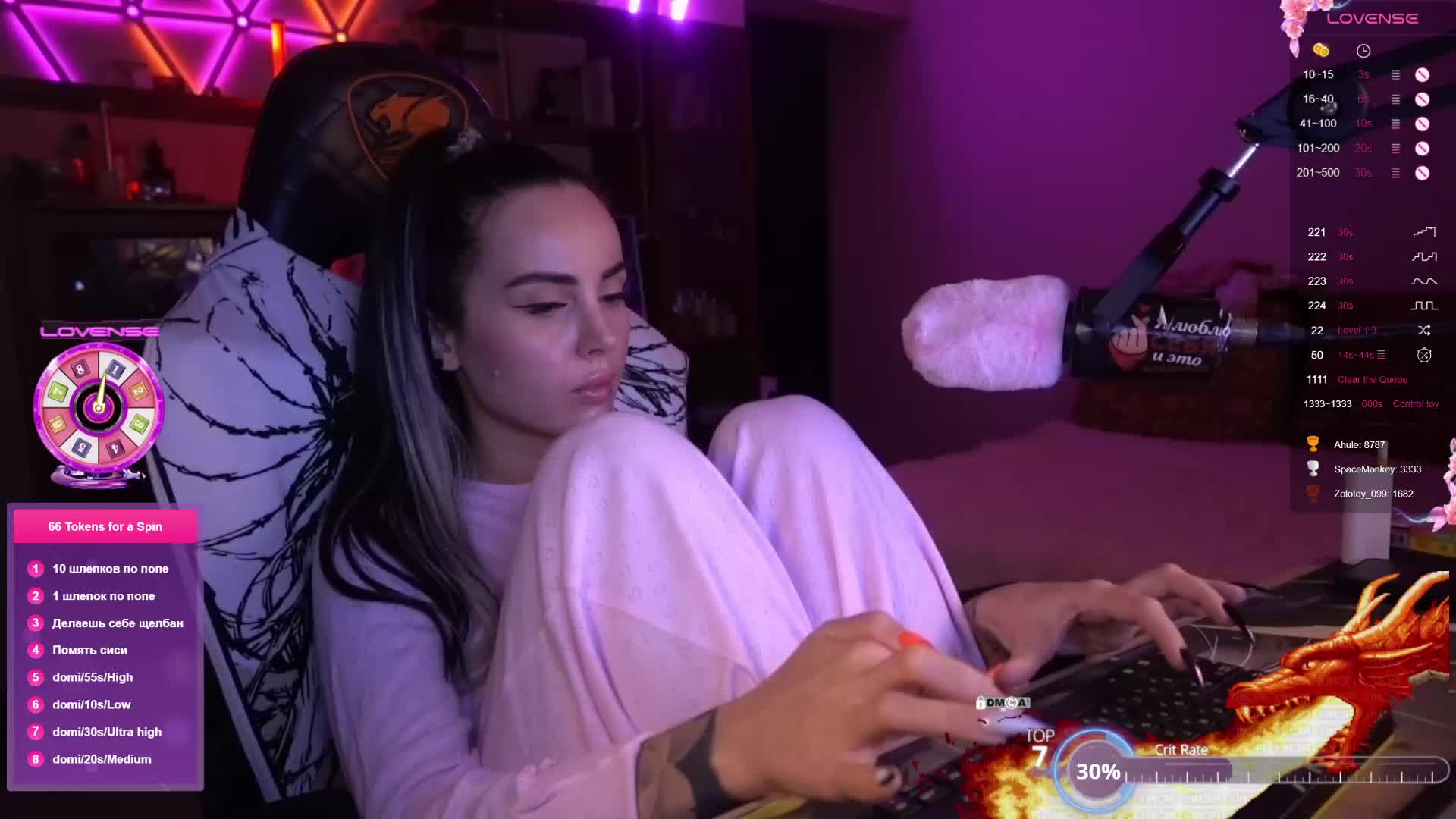 AmaReda Live Sex December 14, 2025