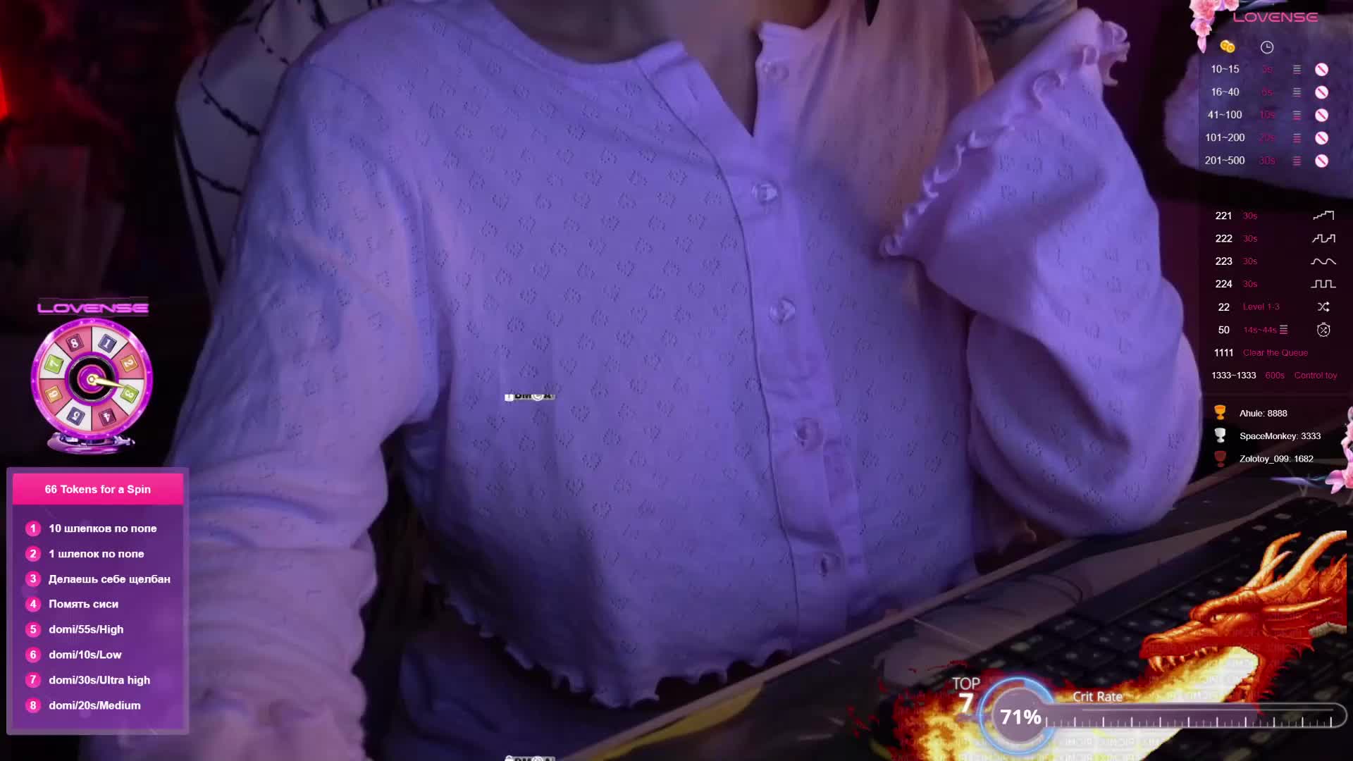 AmaReda Live Sex December 14, 2025