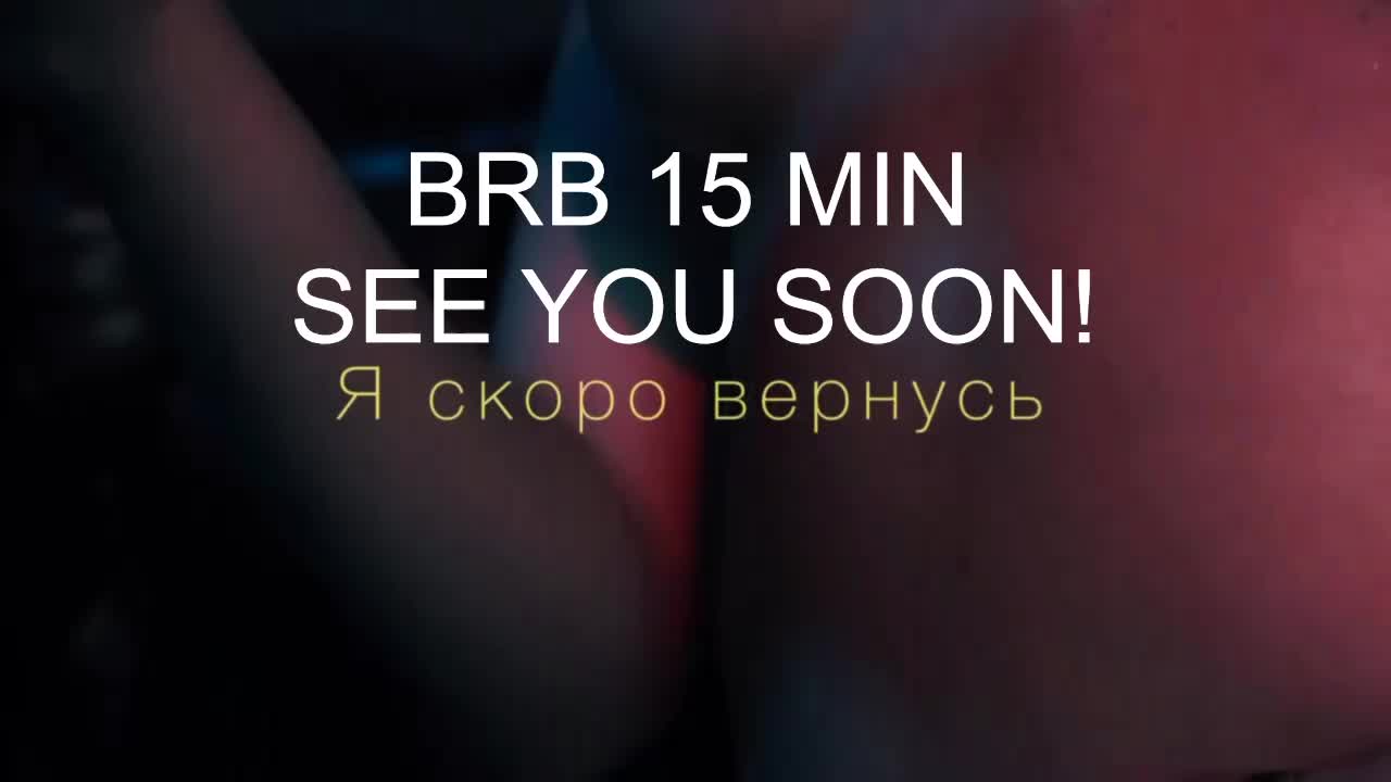 UrLizz Live Sex December 13, 2025