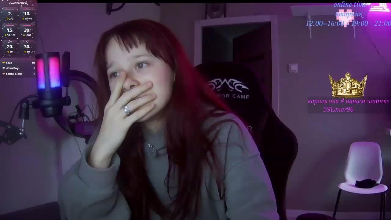 stillHer Live Sex December 14, 2025