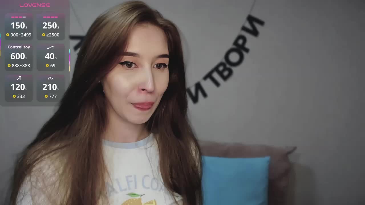 RocketGIRL Live Sex December 13, 2025