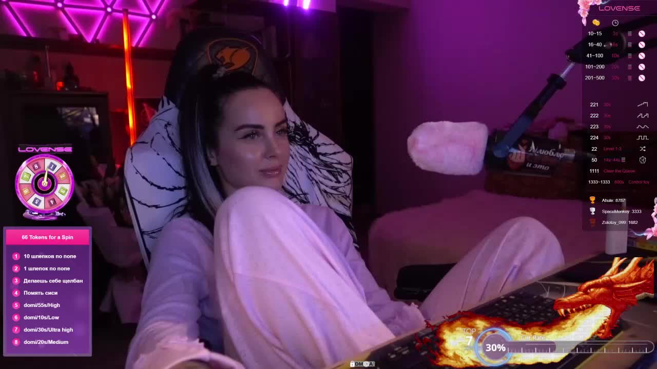 AmaReda Live Sex December 14, 2025