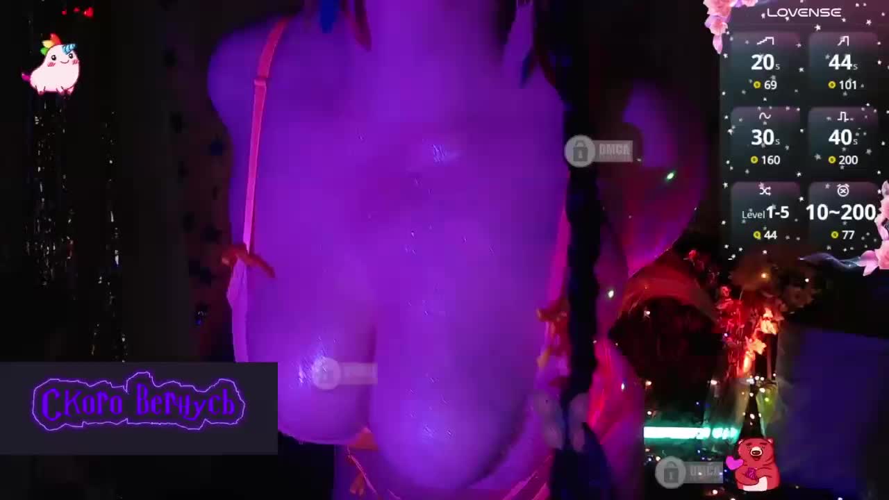 Rizzik Live Sex December 13, 2025