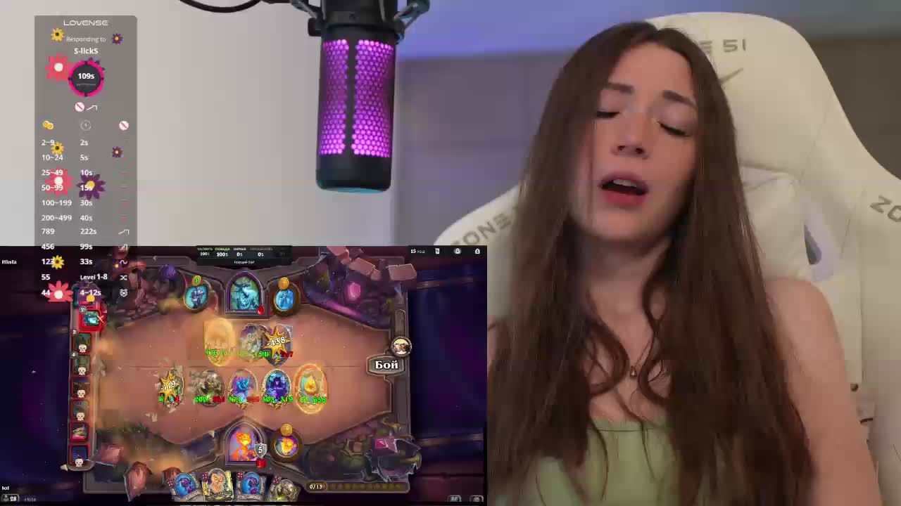 lollipop-o Live Sex December 17, 2025