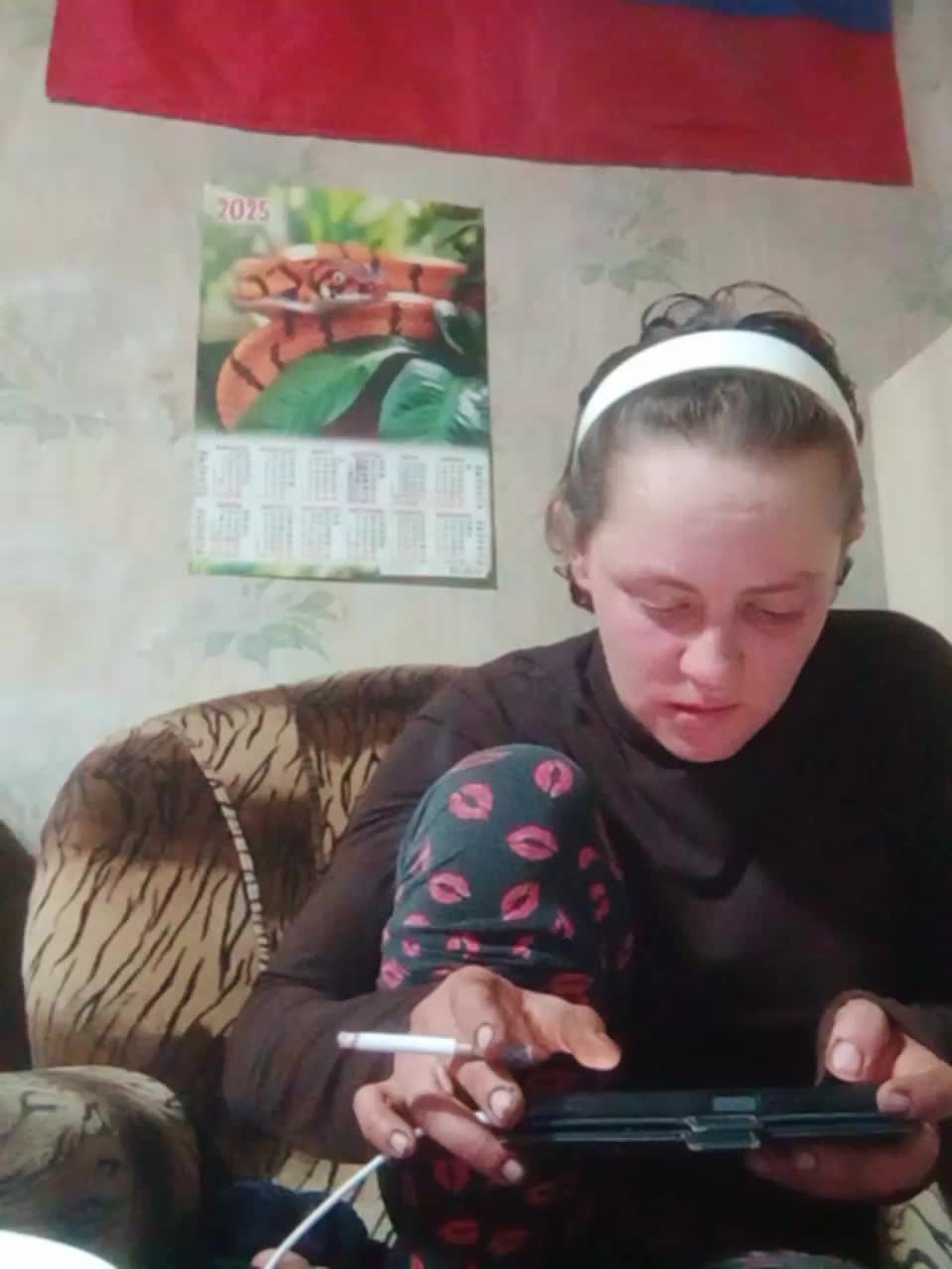 Calibriya Live Sex December 17, 2025