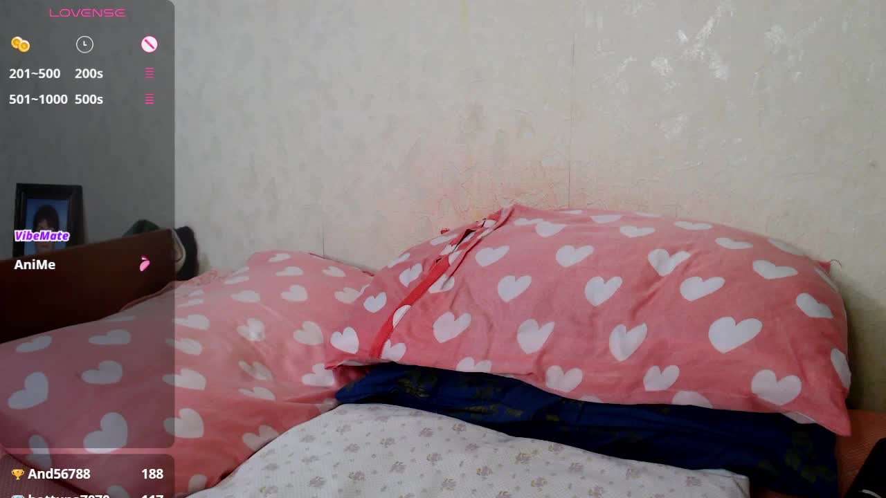 rosestar Live Sex December 17, 2025