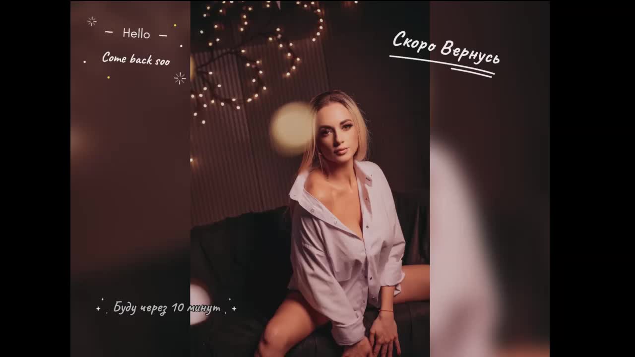 -HotANgel- Live Sex December 13, 2025